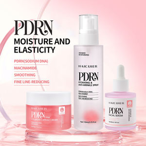 多效修护乳液 MR-610 补水保湿抗老化